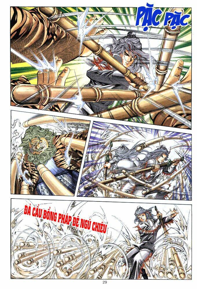 Tuyệt Thế Vô Song: Chapter 36