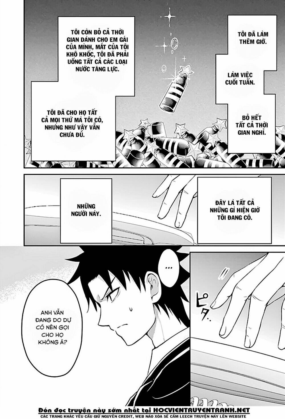 29 To Jk: Chapter 12