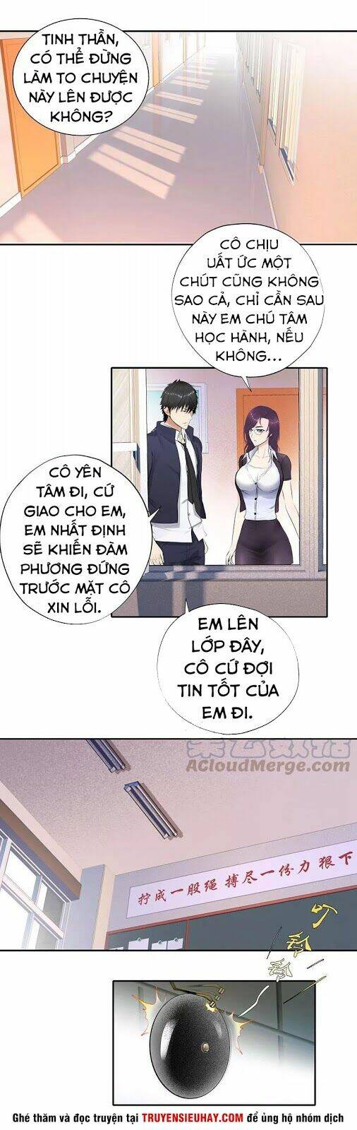 Học Viện Cao Thủ: Chapter 47