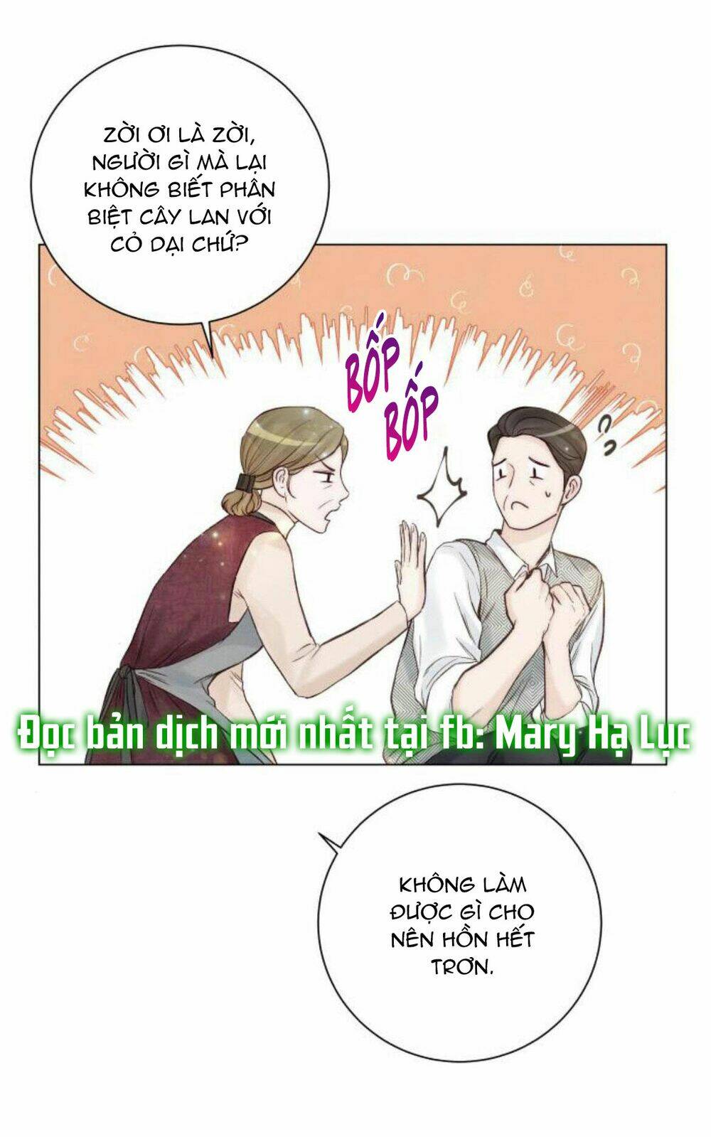 Kết Thúc Nhất Định Sẽ Có Hậu: Chapter 22.2