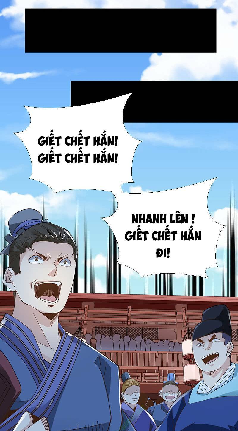 Thần Thương Dị Yêu Lục: Chapter 20