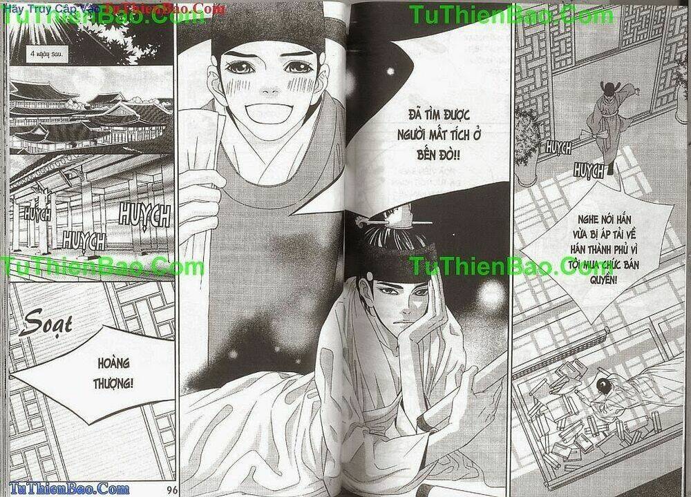 Hoàng Thượng Phá Án: Chapter 2