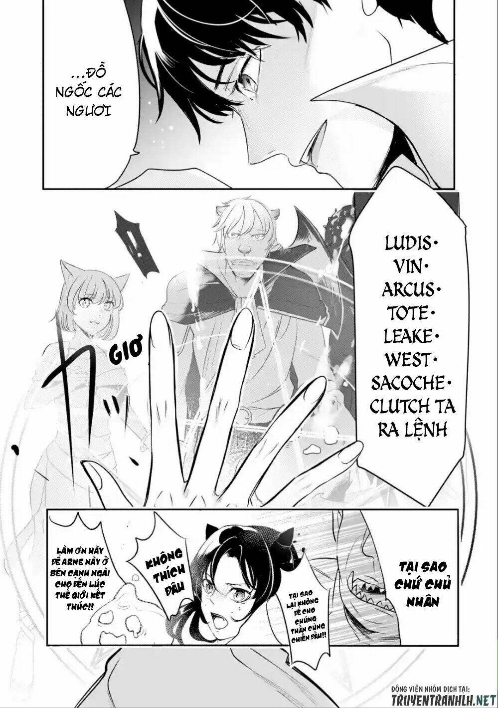 Mamono Wo Shitagaeru: Chapter 1.2