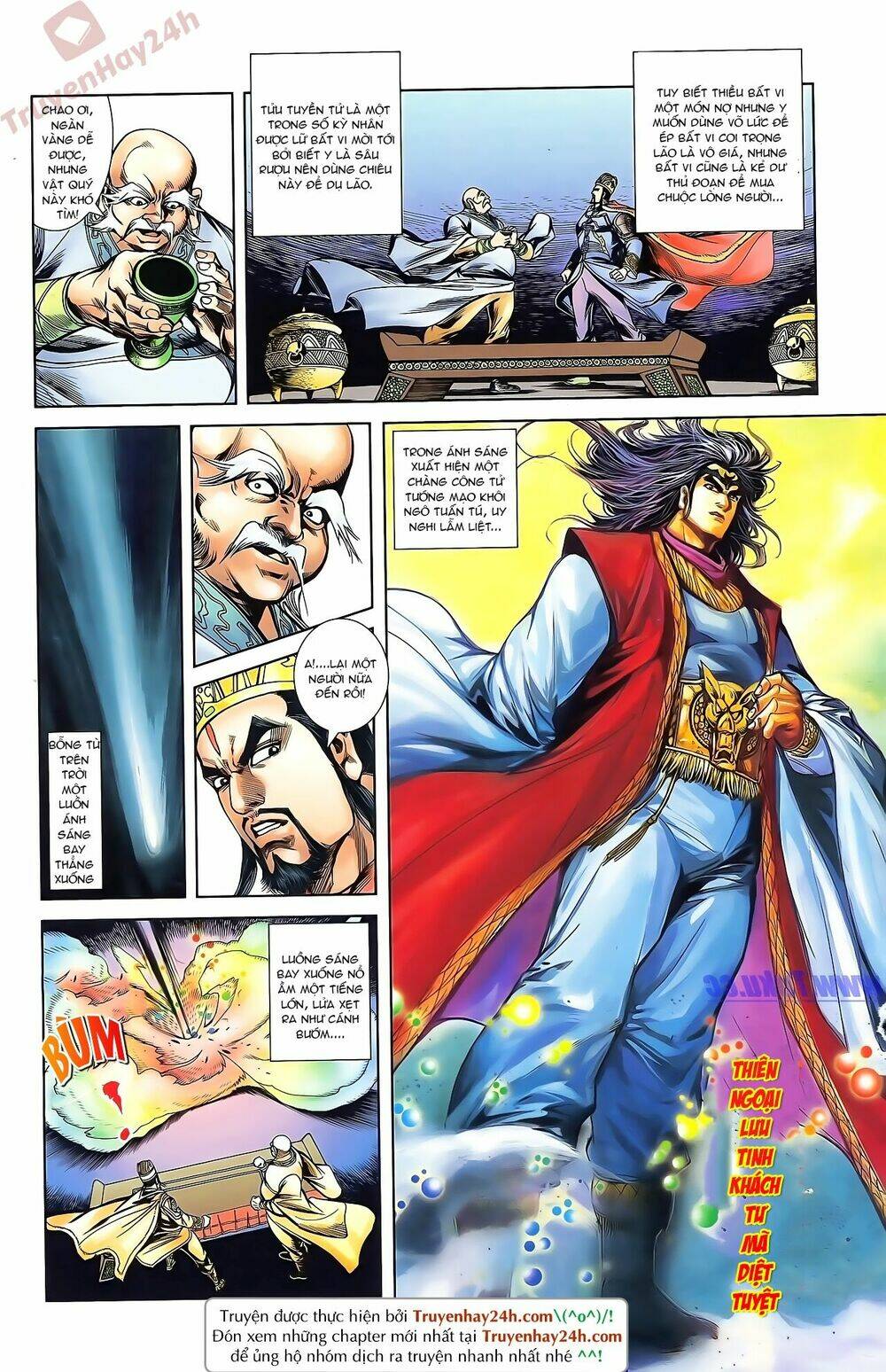 Thiên Tử Truyền Kỳ 2 - Tần Vương Doanh Chính: Chapter 42