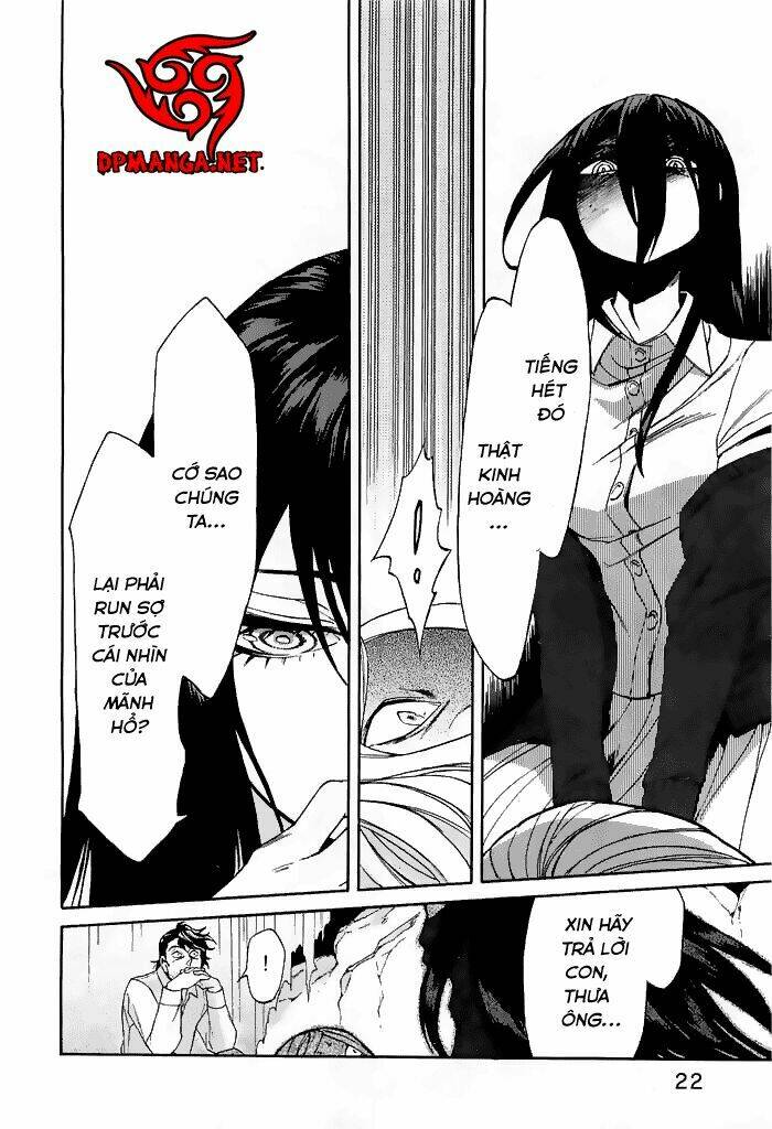 Kasane: Chapter 9