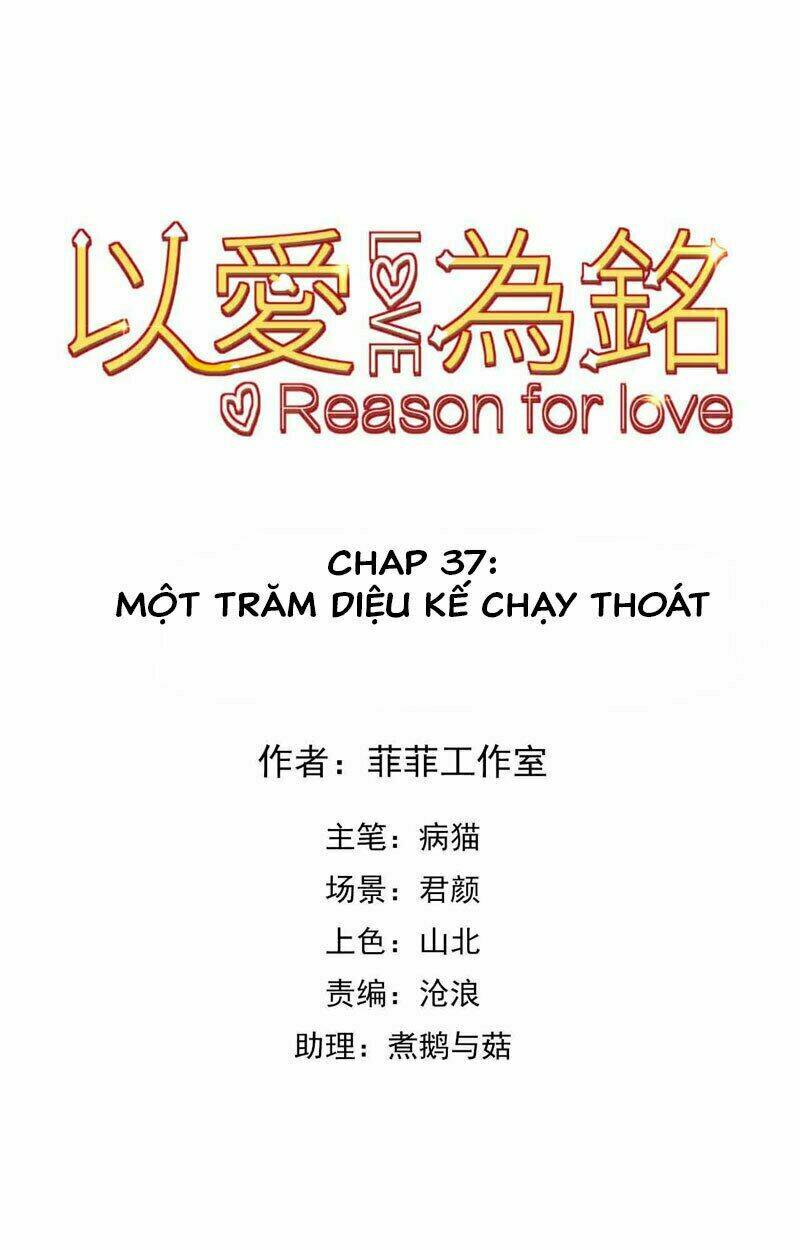 Vì Yêu Mà Khắc Cốt Ghi Tâm: Chapter 37