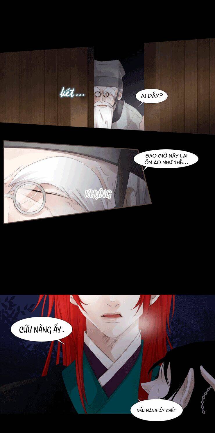 Twelve Nights: Chapter 12