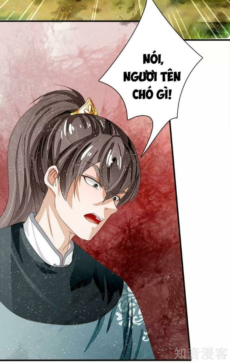 Đệ Nhất Hoàn Khố: Chapter 79