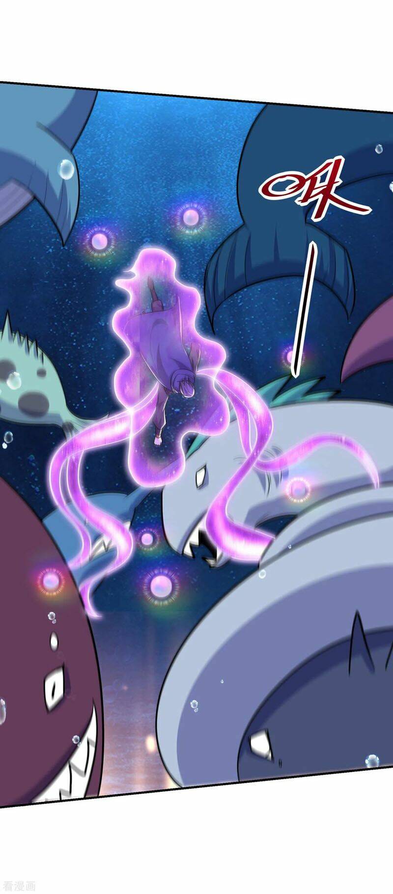 Yêu Giả Vi Vương: Chapter 226