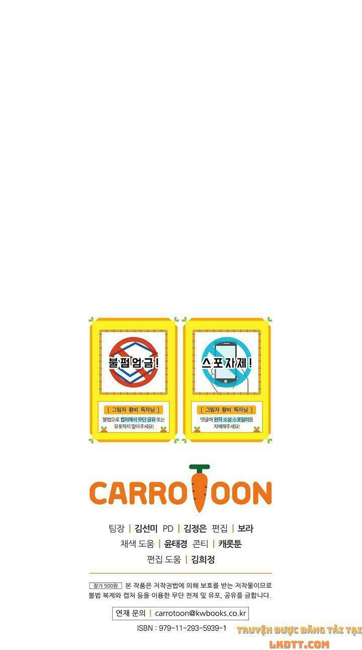 Hoàng Phi Bóng Tối: Chapter 21