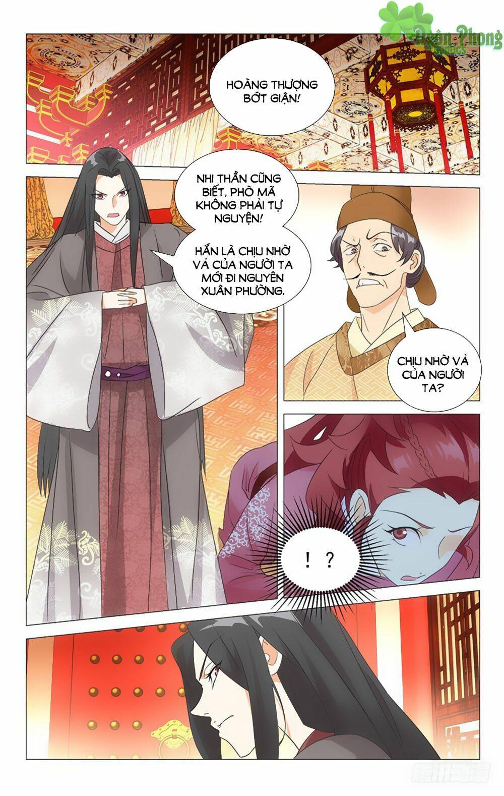 Phò Mã! Không Nên A!: Chapter 34