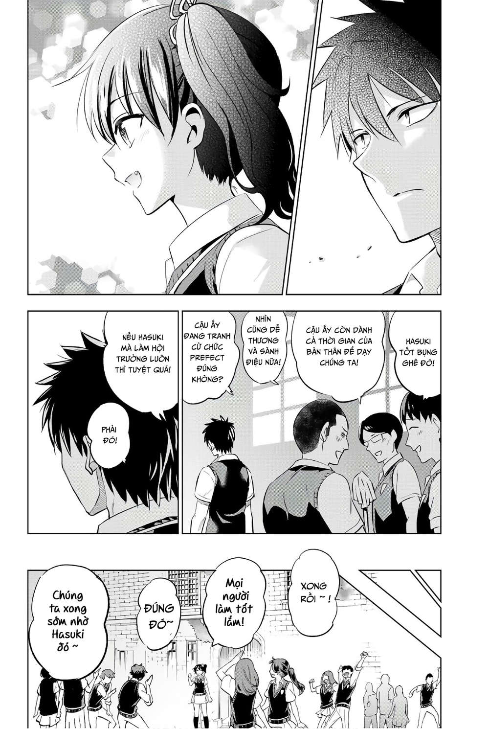 Kushuku Gakkou No Alice: Chapter 63