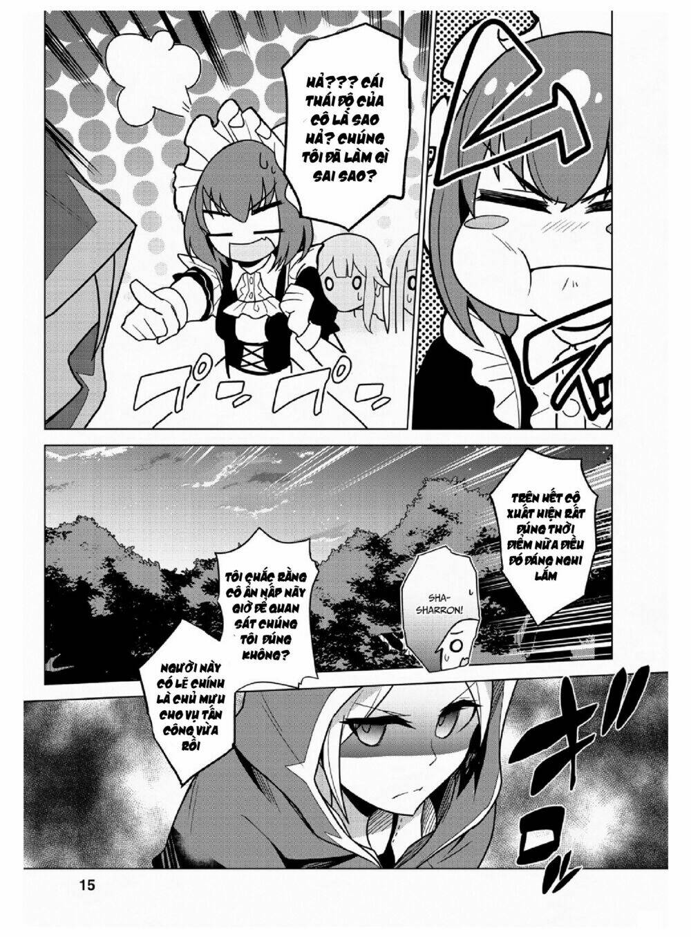 Koryuu Nara Sude De Taosemasu Kedo, Kore Tte Joushiki Janai N Desu Ka?: Chapter 6