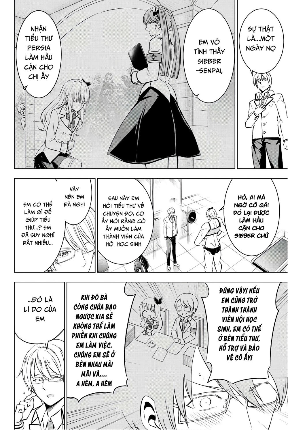 Kushuku Gakkou No Alice: Chapter 61