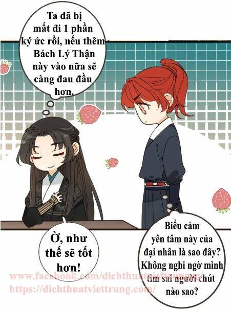 Bạn Trai Tôi Là Cẩm Y Vệ 2: Chapter 26