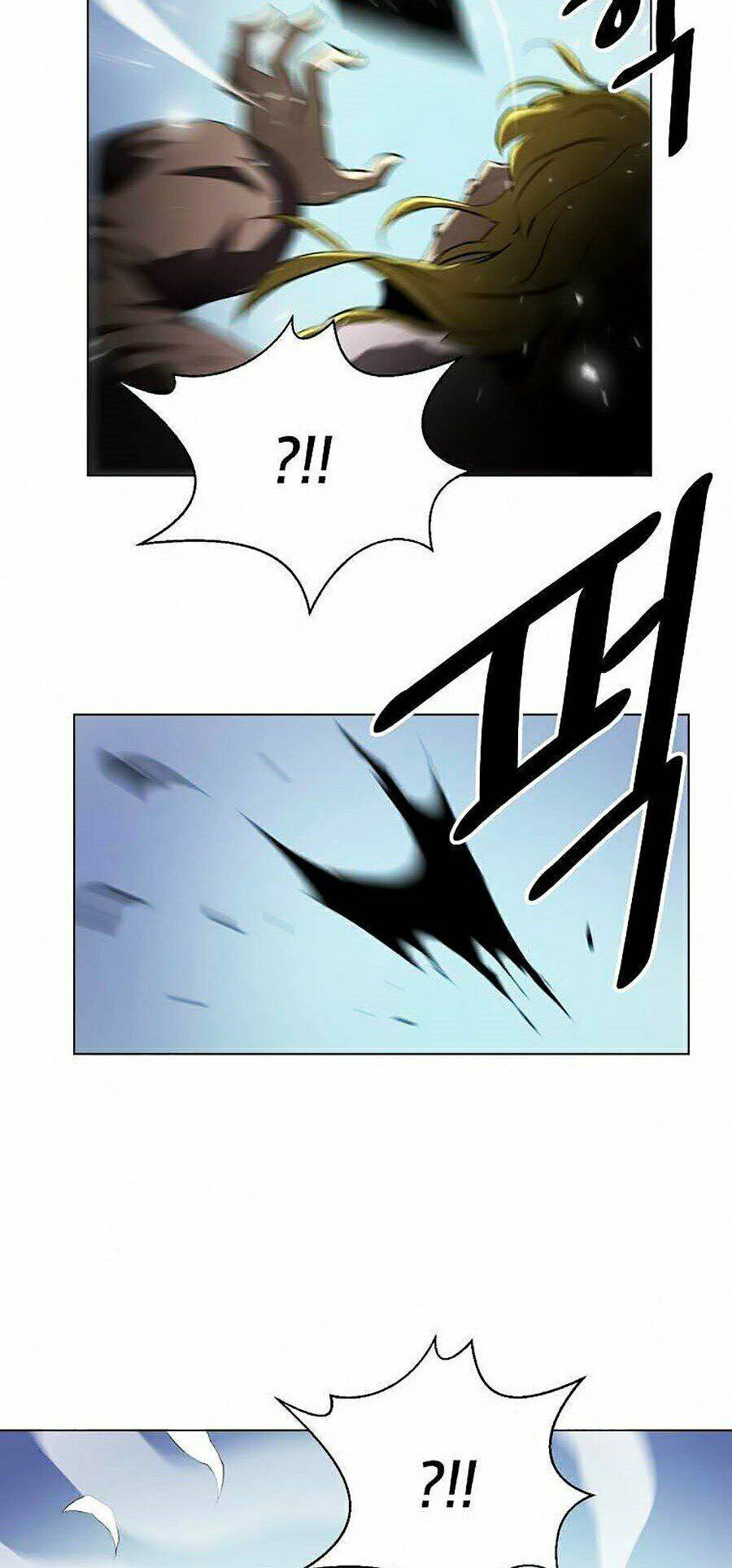 Sức Cùng Lực Kiệt: Chapter 15