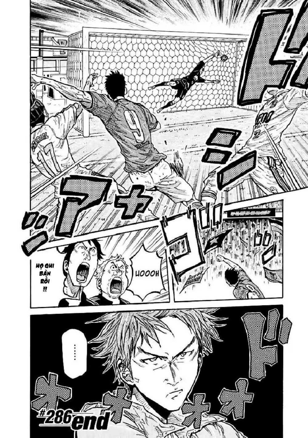 Giant Killing: Chapter 286