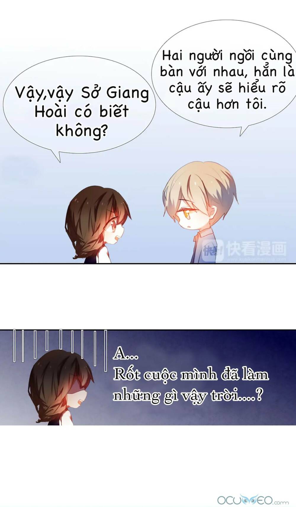 Kế Hoạch Trái Tim: Chapter 23