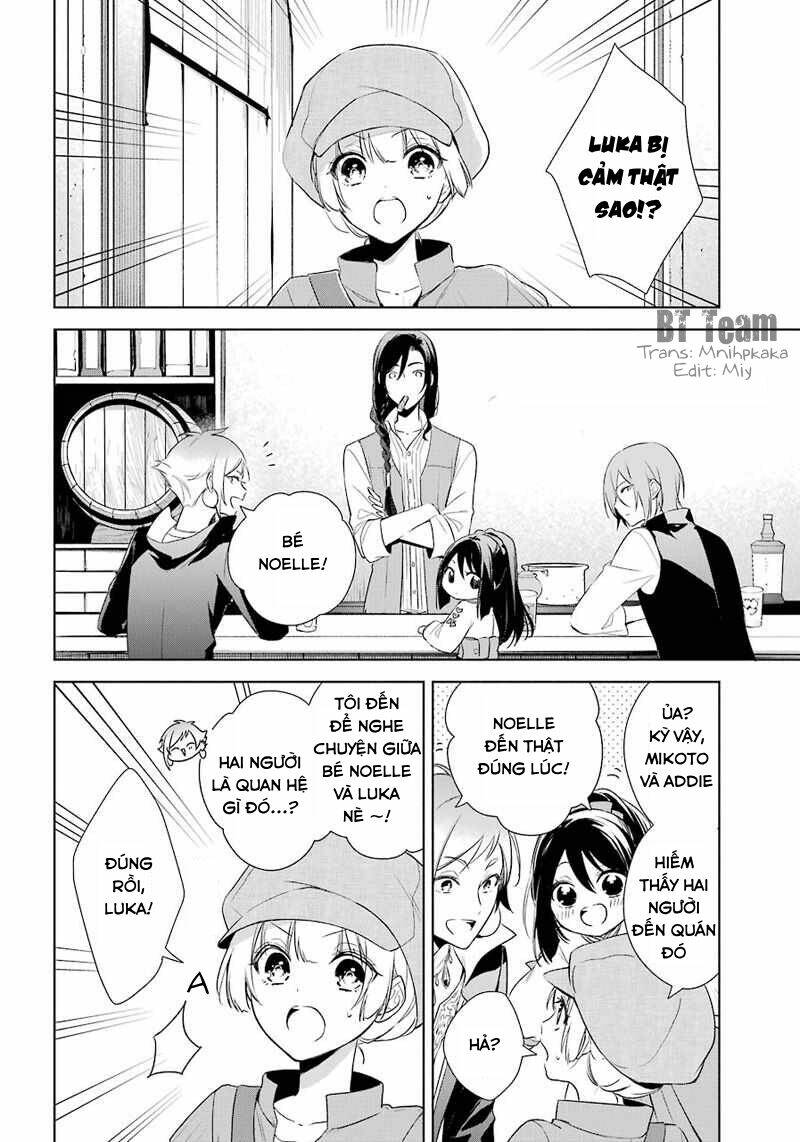 Okyu No Trinity: Chapter 9