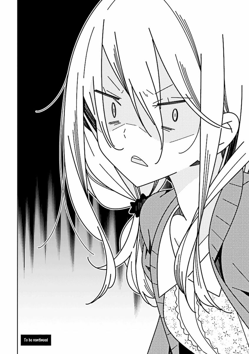 All Of Humanity Is Yuri Except For Me: Chapter 2.2