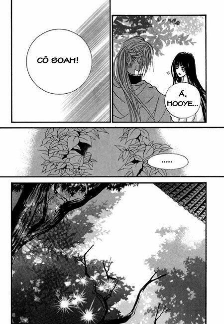 Tân Nương Của Thủy Thần: Chapter 33