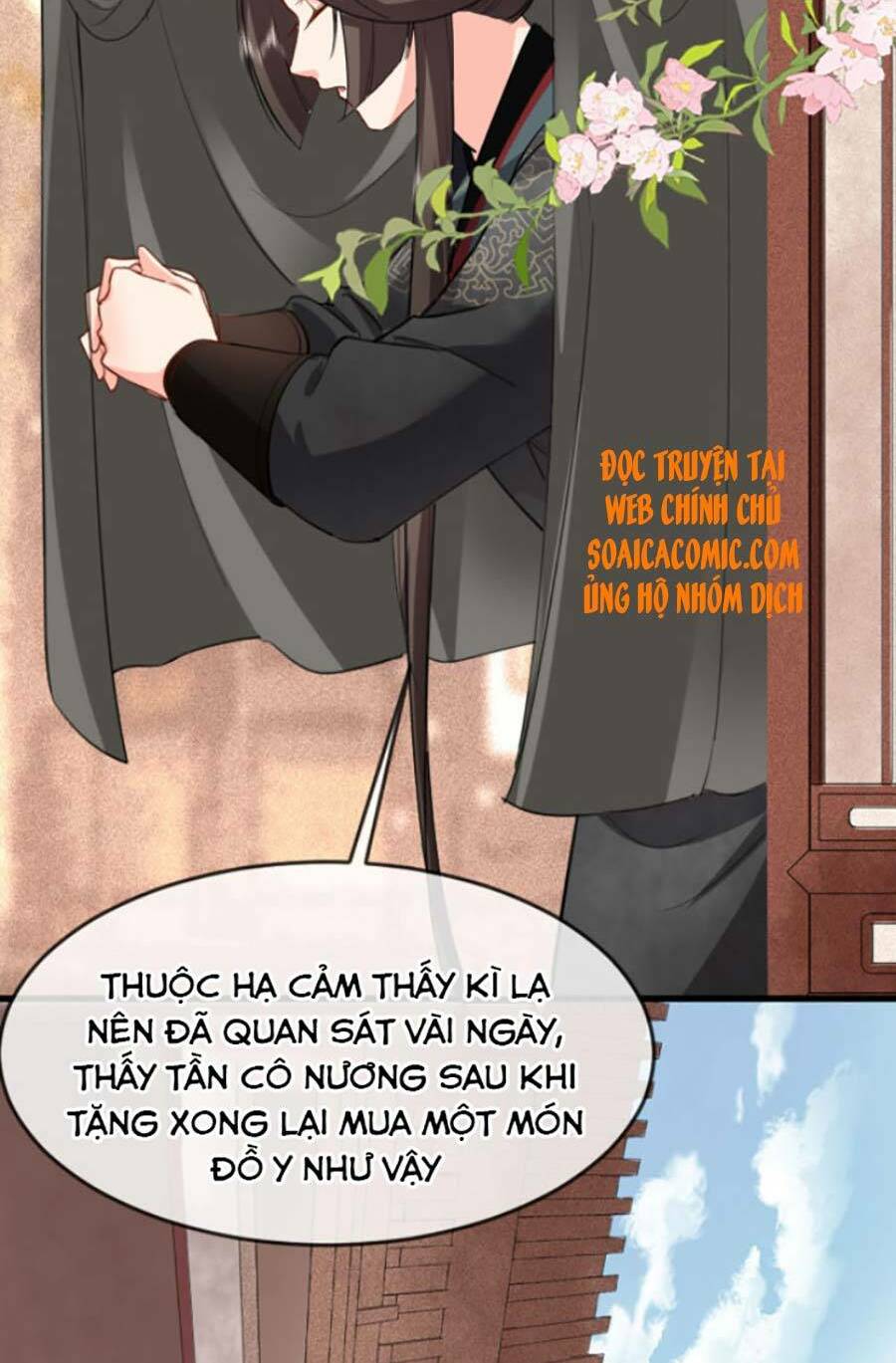 Tướng Quân, Bổn Phi Không Nhận Sủng: Chapter 7