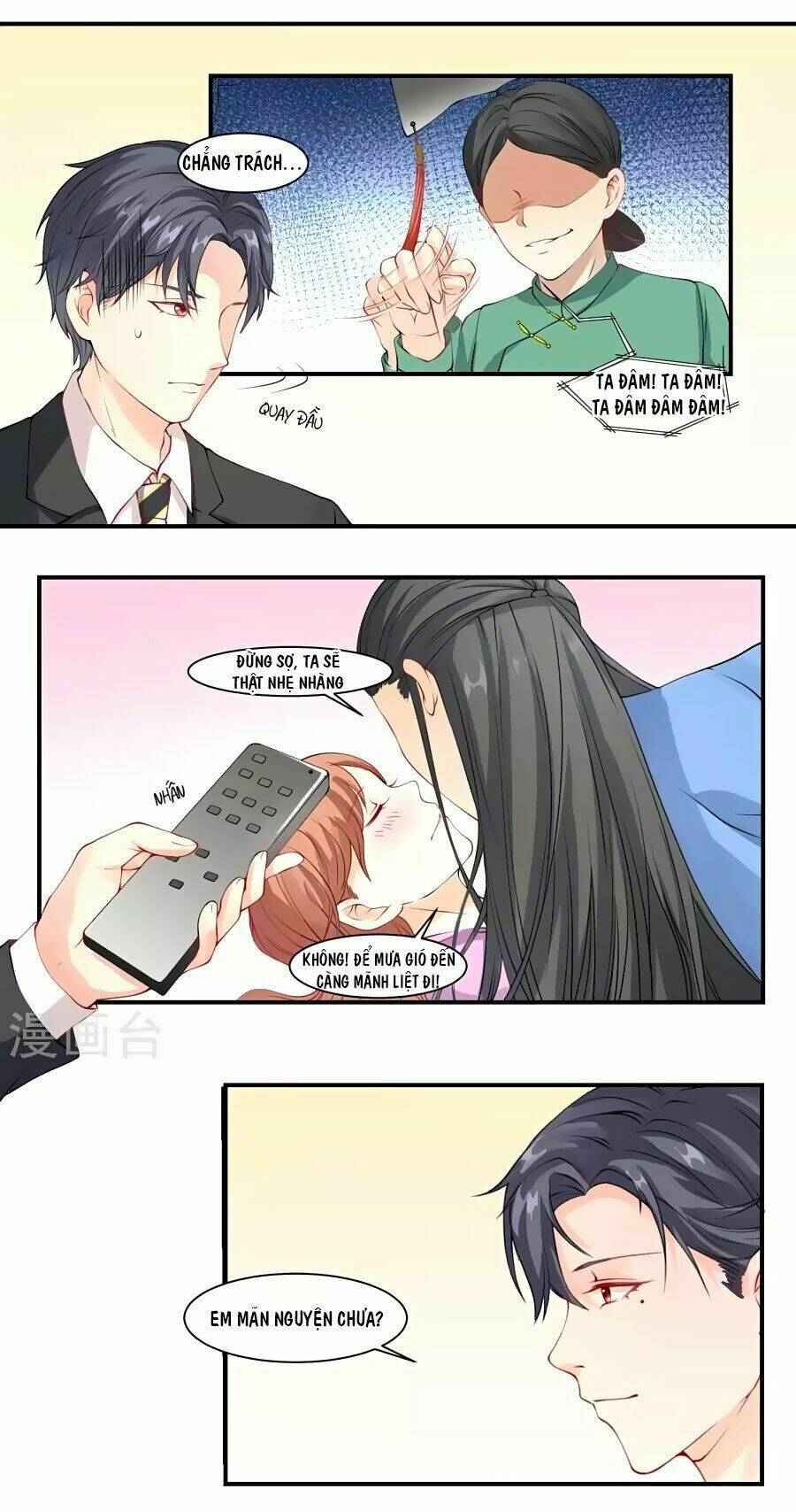 Trung Khuyển Và Tình Nhân: Chapter 3