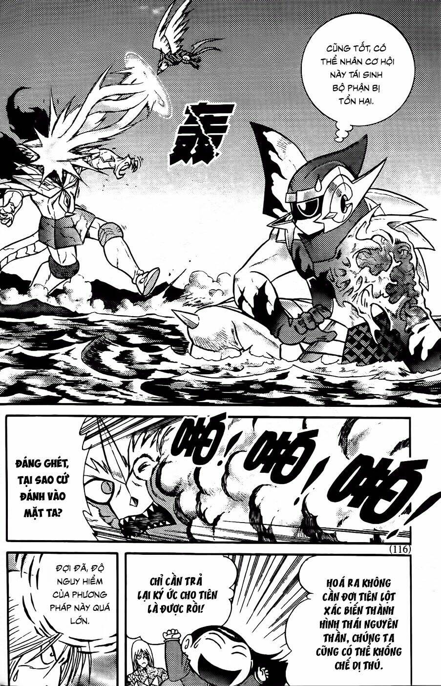 Hiệp Sĩ Giấy G: Chapter 91.2