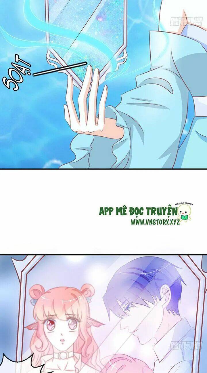 Cẩm Lý Thiếu Nữ Của Tôi: Chapter 59