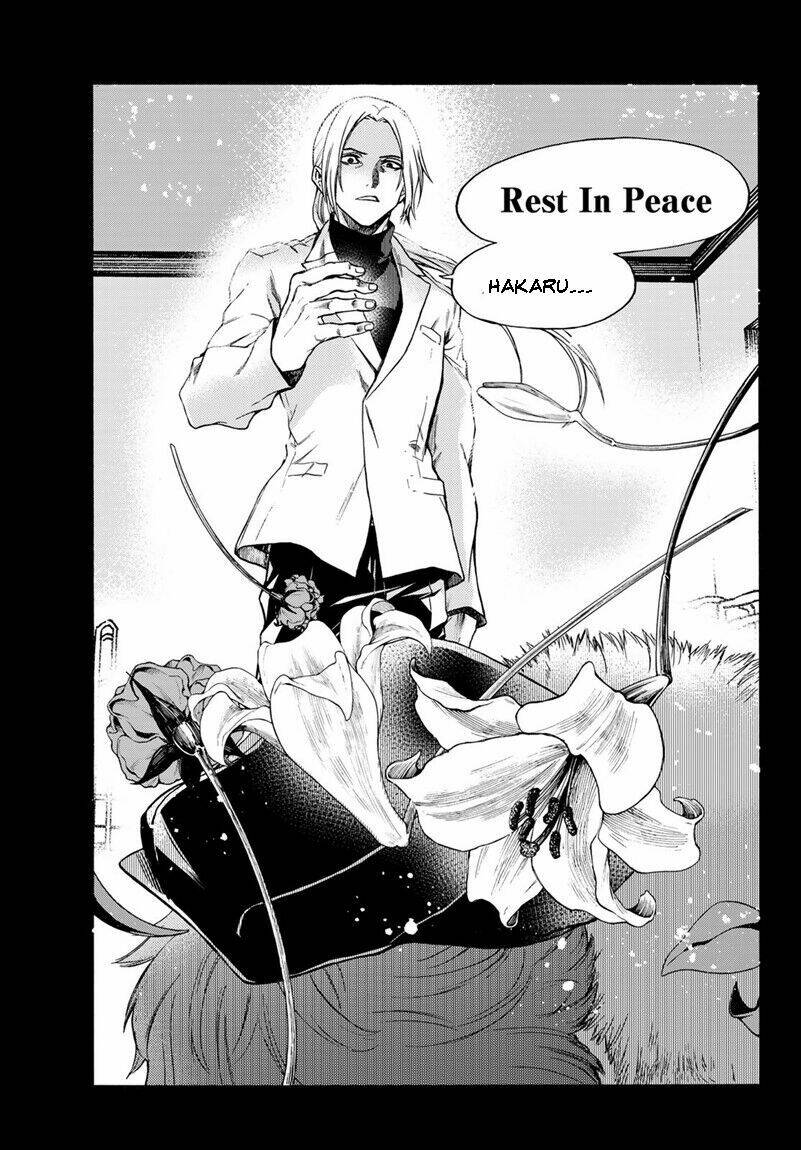 This Man: Sono Kao O Mita Mono Ni Wa Shi O: Chapter 19