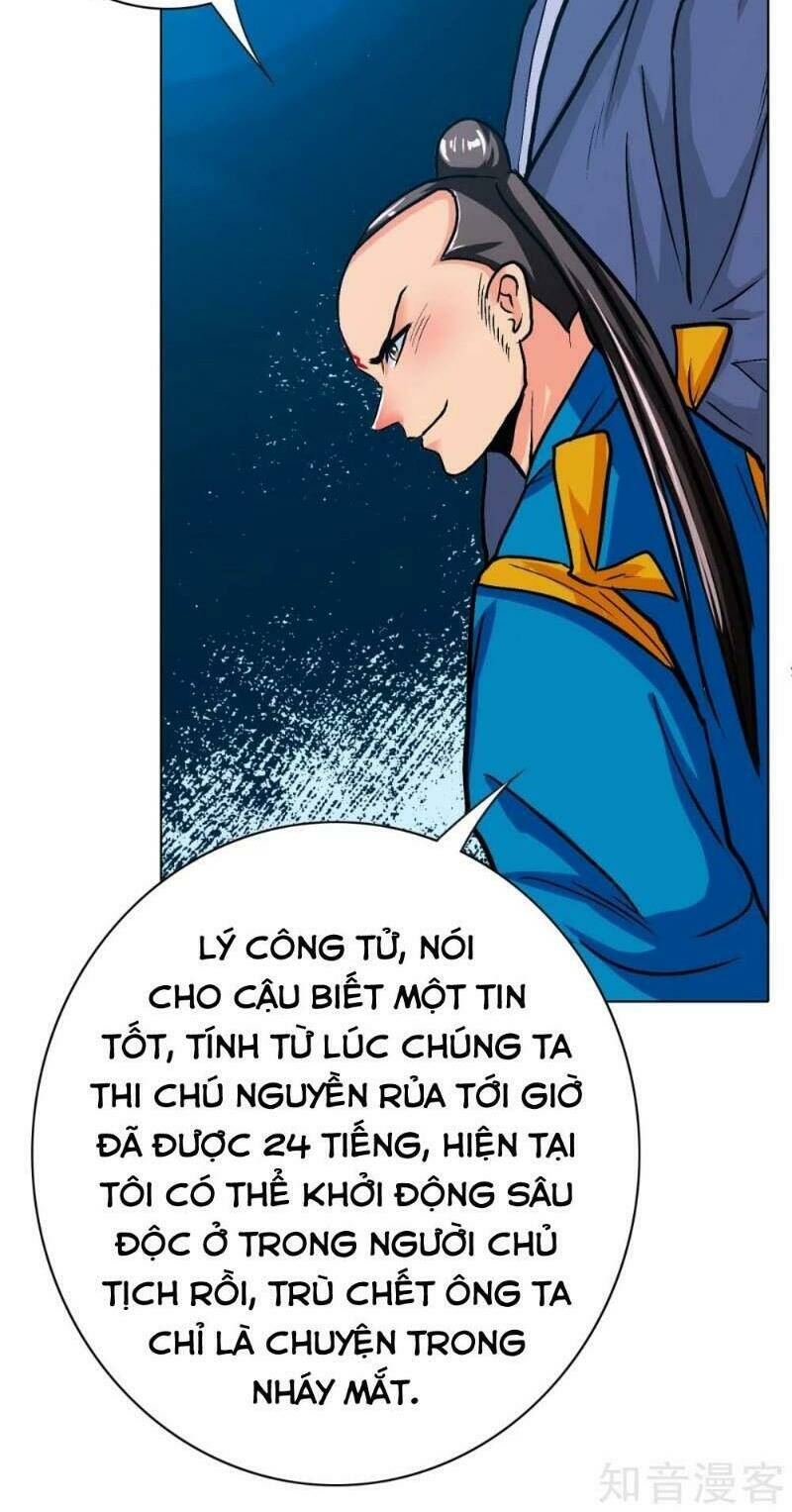 Hệ Thống Tiên Tôn Tại Đô Thị: Chapter 117