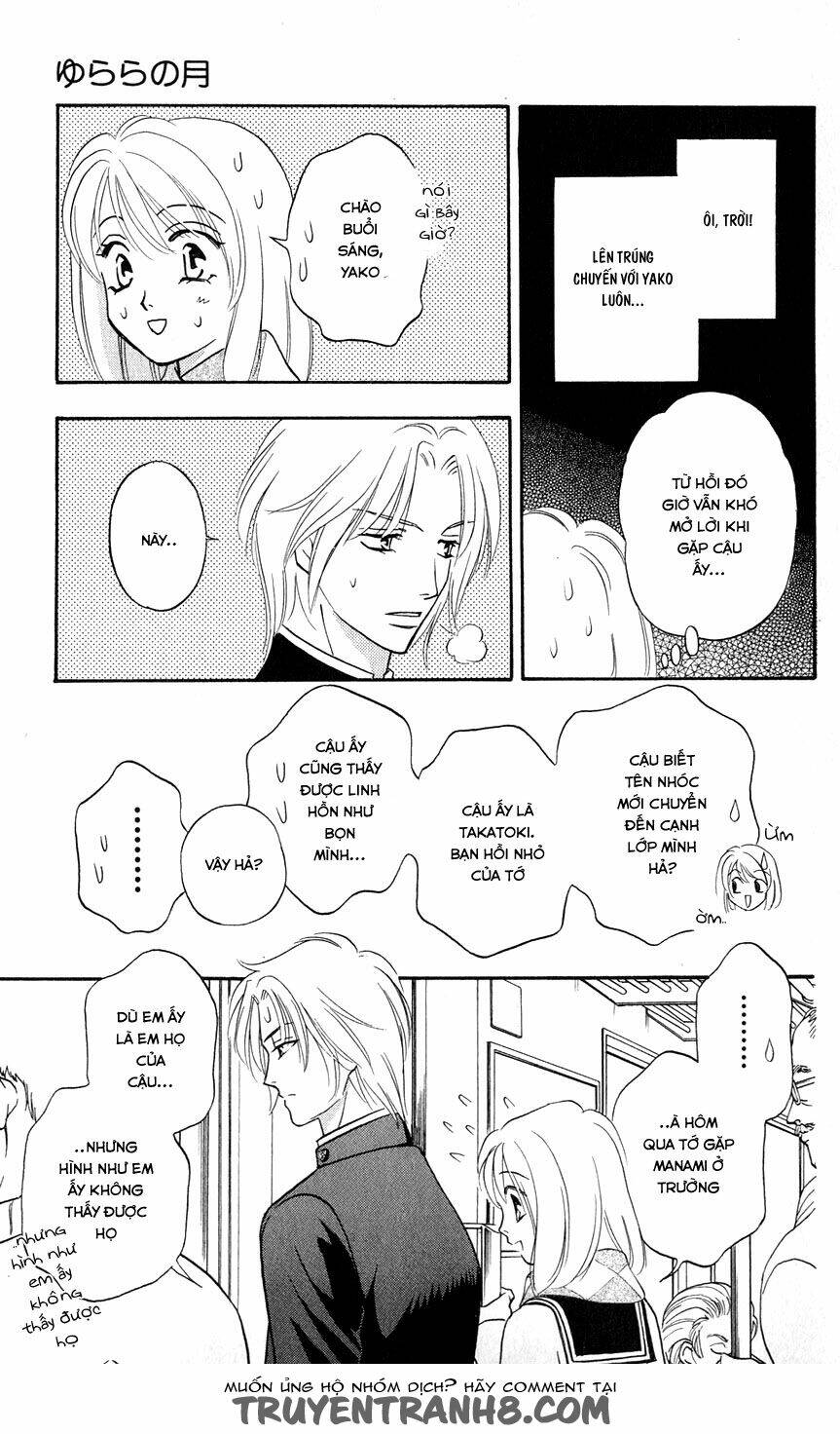 Cô Gái Có Thể Thấy Hồn Ma: Chapter 14