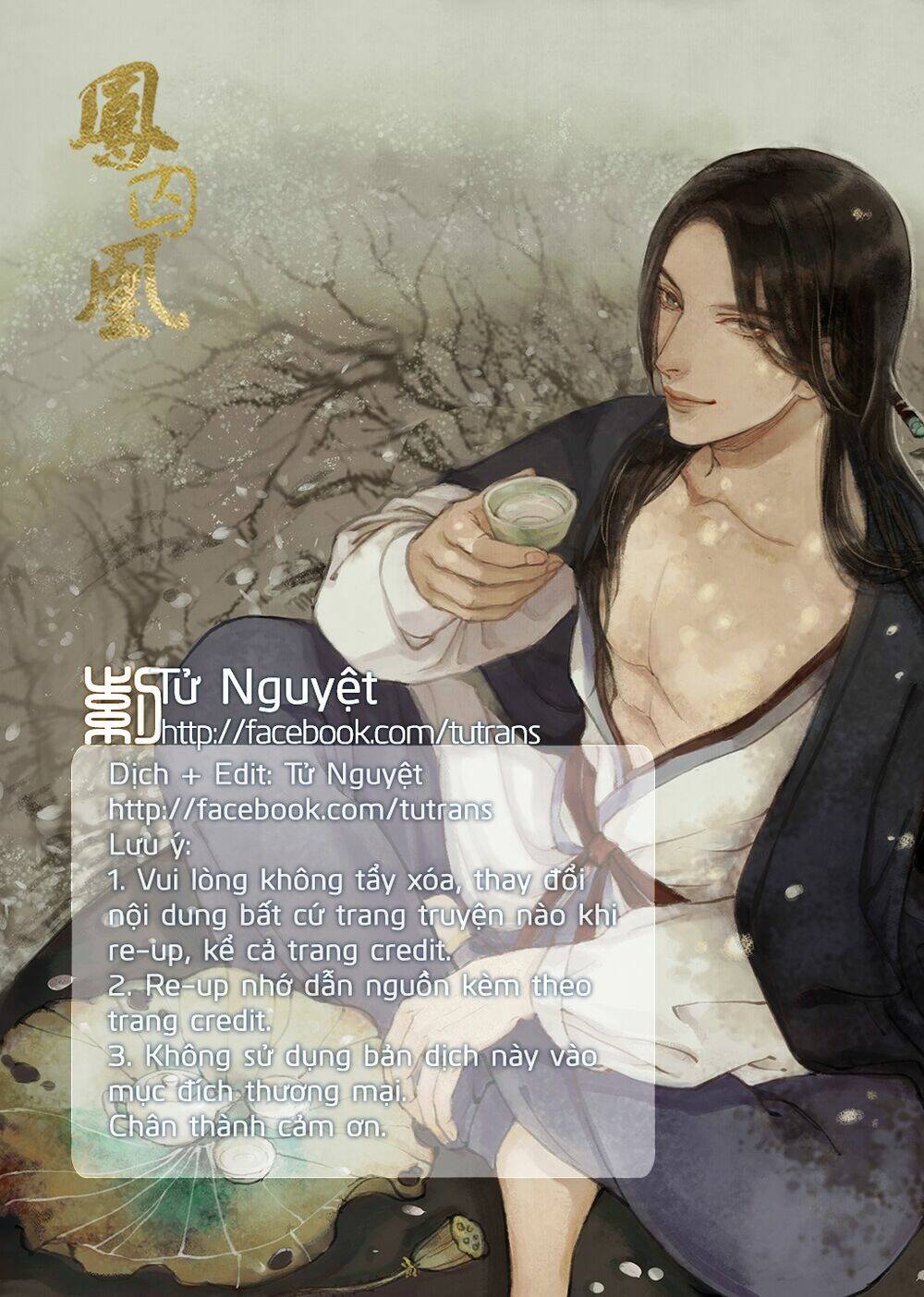 Phượng Tù Hoàng: Chapter 28