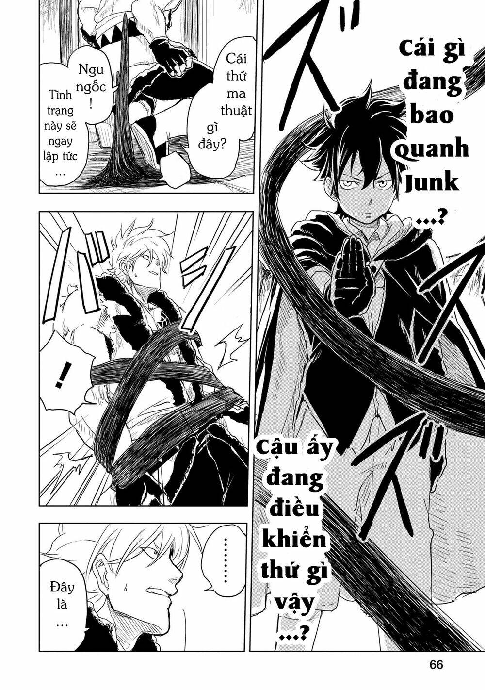 Kokuei No Junk: Chapter 1