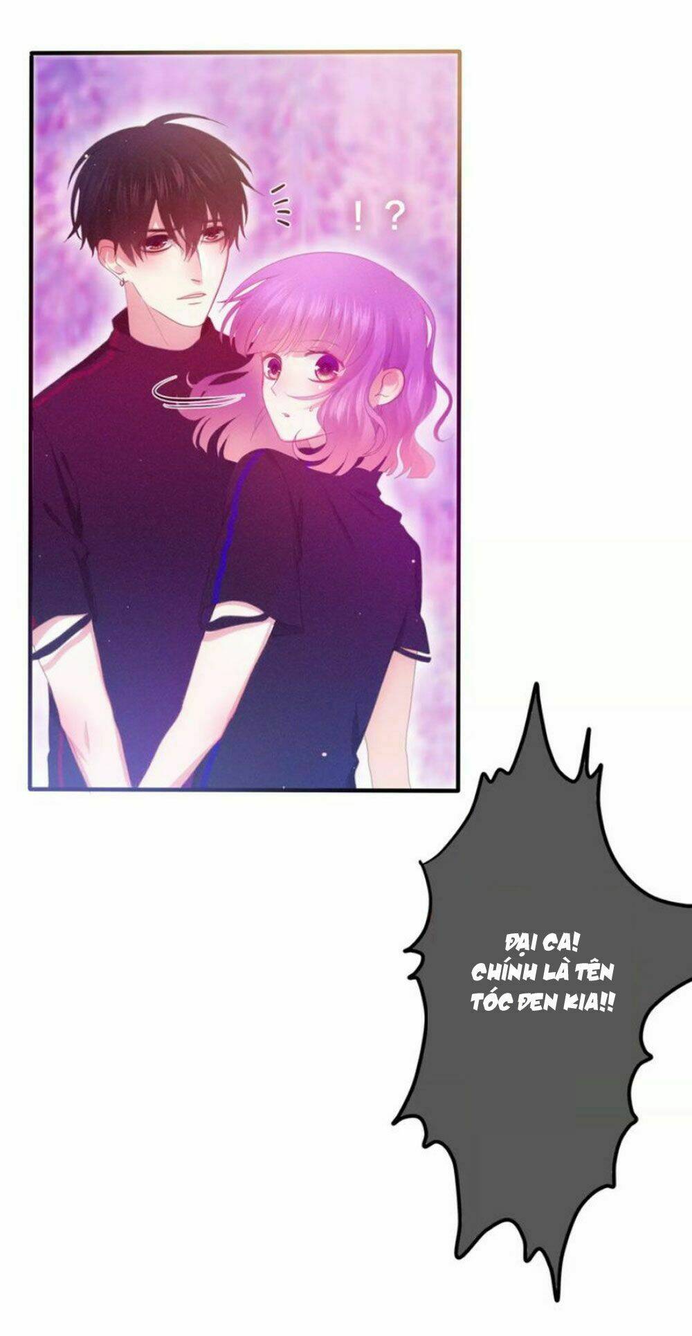 Tháng Sáu Kì Diệu: Chapter 30