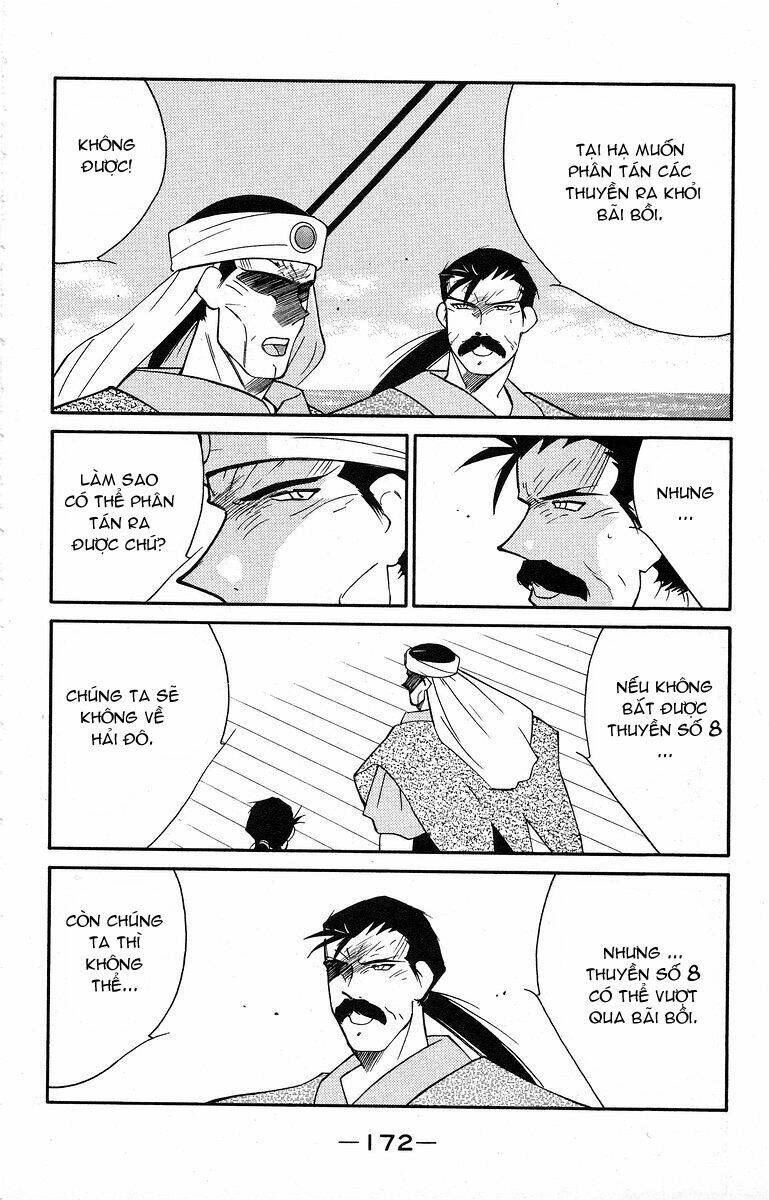 Kaiouki - Hải Hoàng Ký: Chapter 79