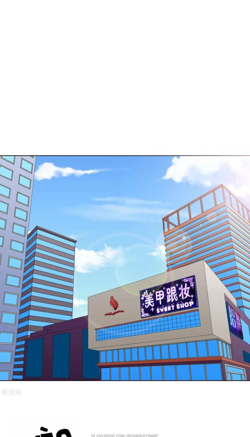 Hệ Thống Tiên Tôn Tại Đô Thị: Chapter 34