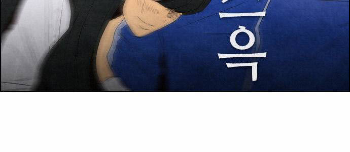 Revival Man: Chapter 35