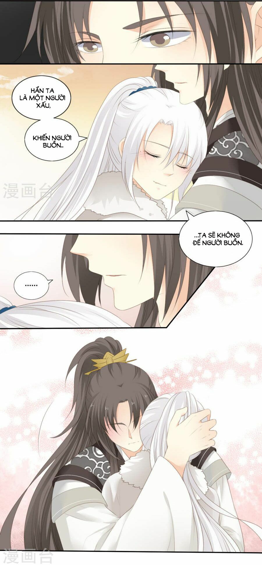 Quy Tự Dao: Chapter 78