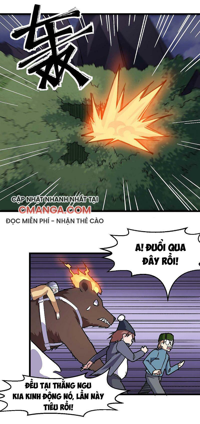 Vườn Trường Cuồng Sư Hệ Thống: Chapter 176
