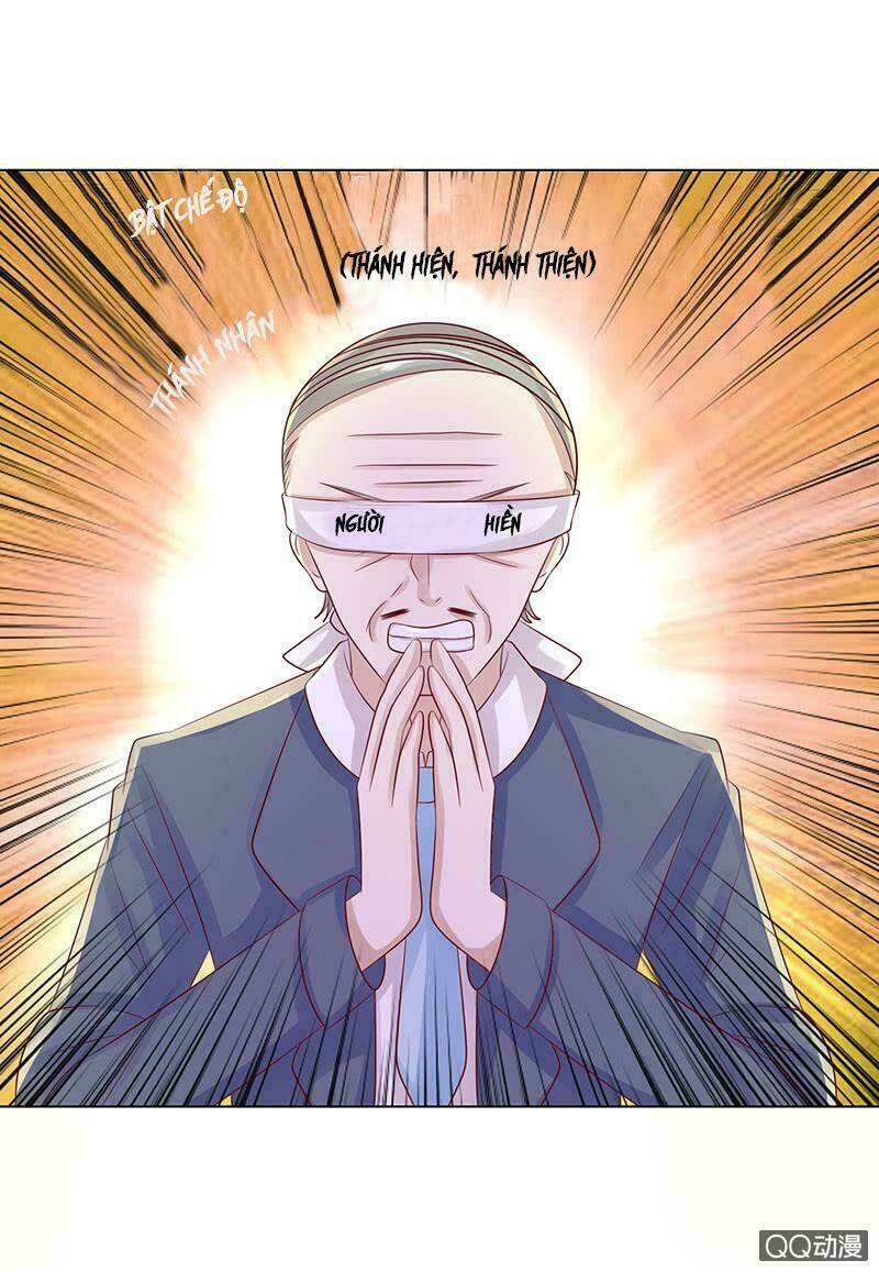 Băng Sơn Học Trưởng Không Được Chọc: Chapter 46.2