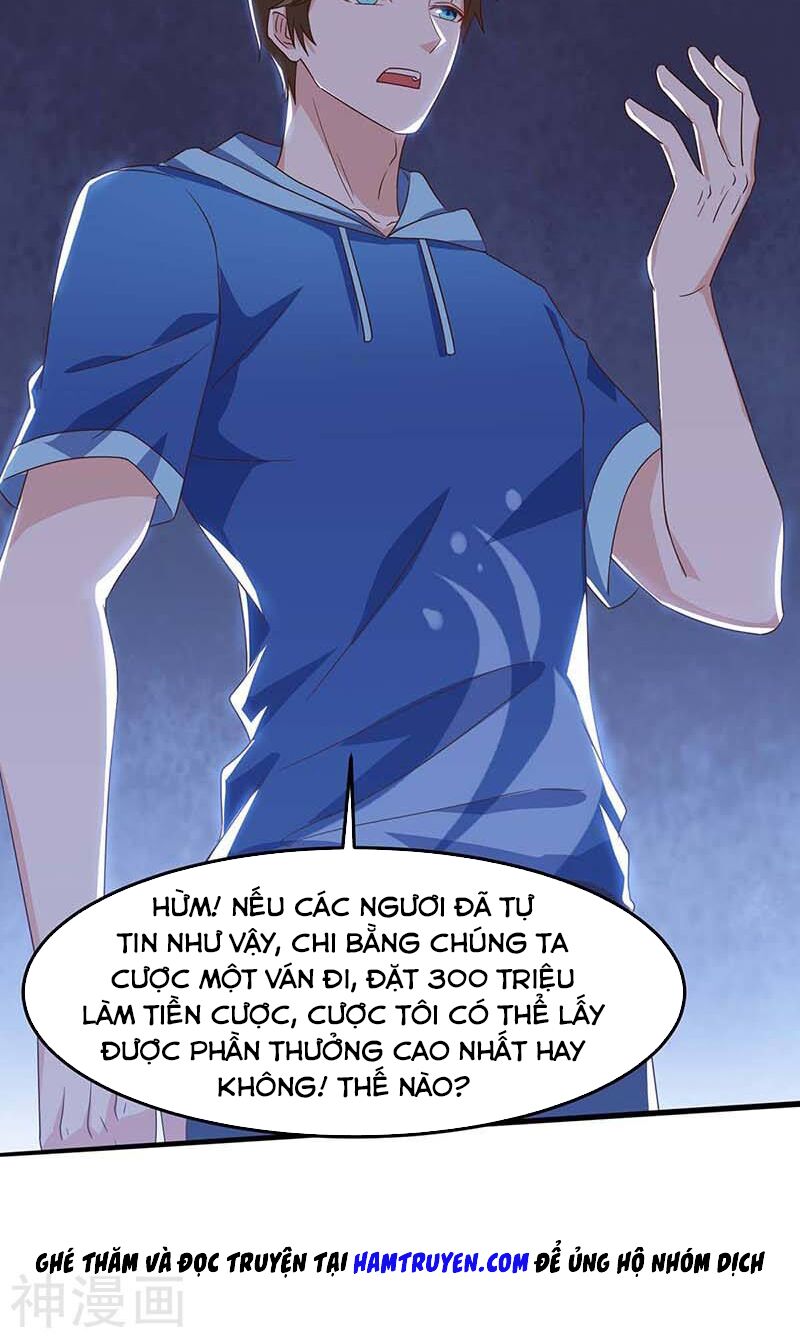 Thần Cấp Thấu Thị: Chapter 79