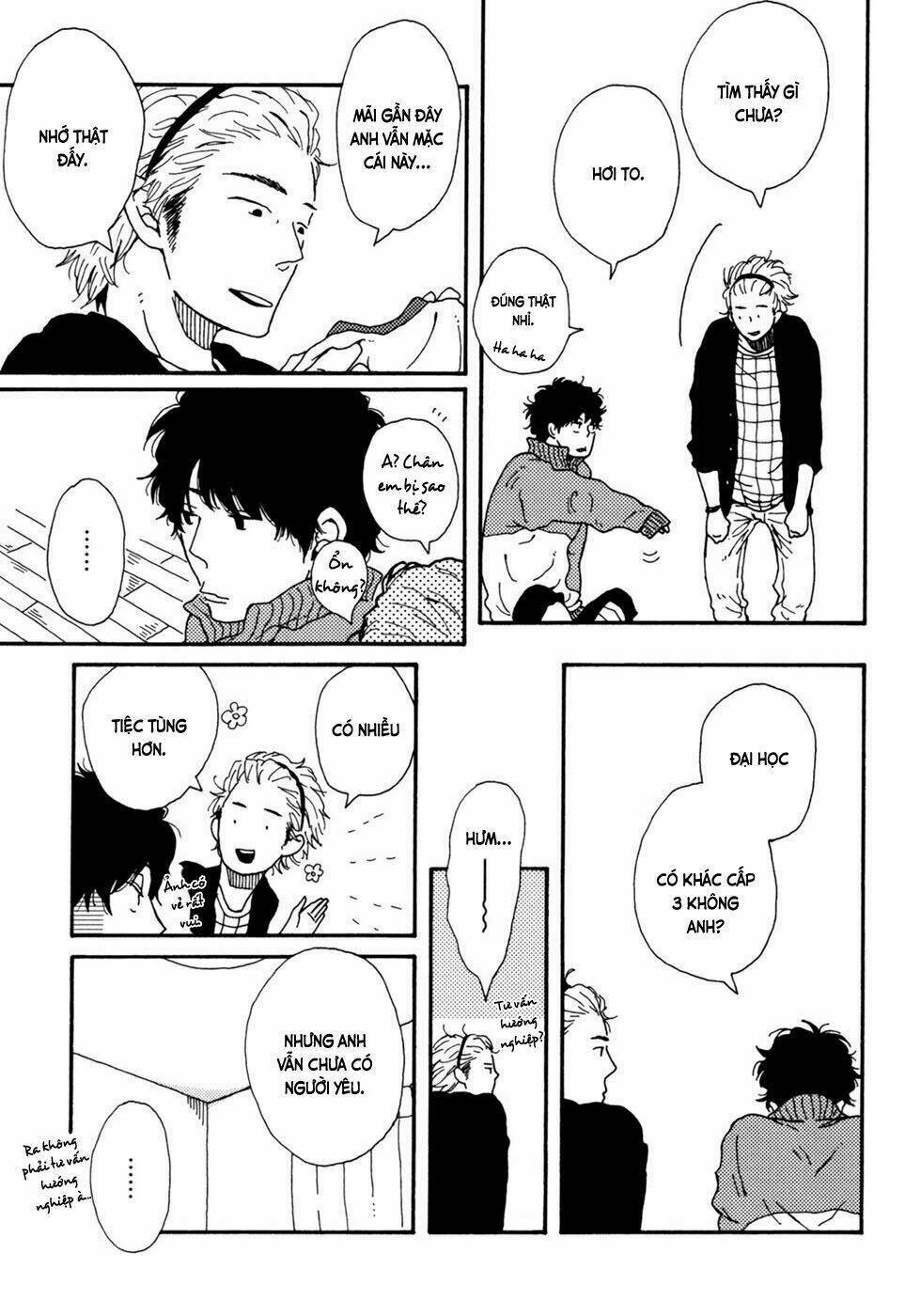 Ai Mo Kawarazu: Chapter 2