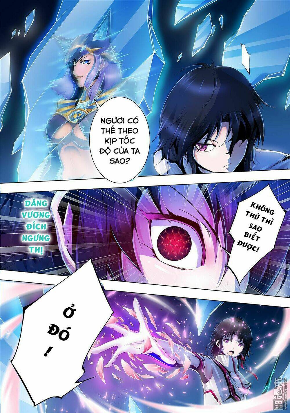 Thần Thoại Chiến Tuyến: Chapter 13