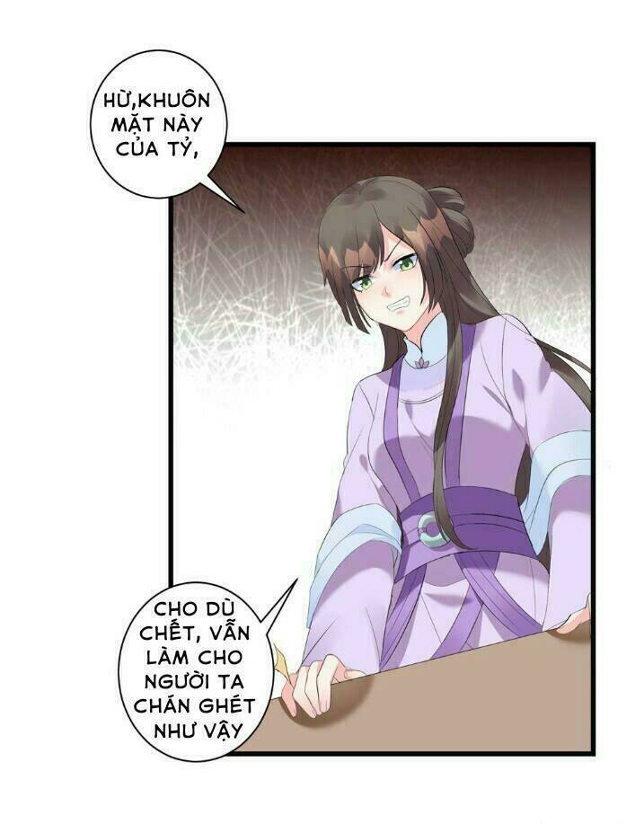 Vương Phi Có Độc!: Chapter 1