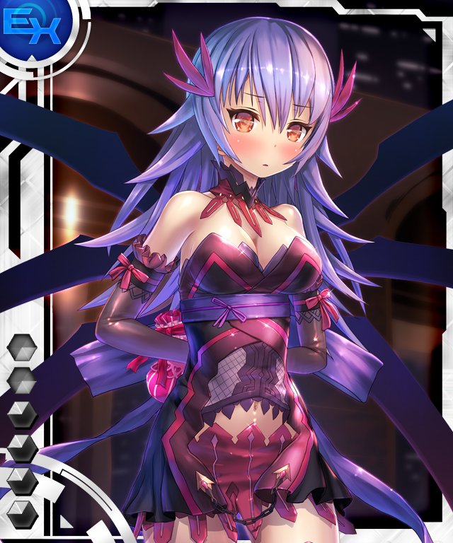 Taimanin Asagi Battle Arena: Chapter 18