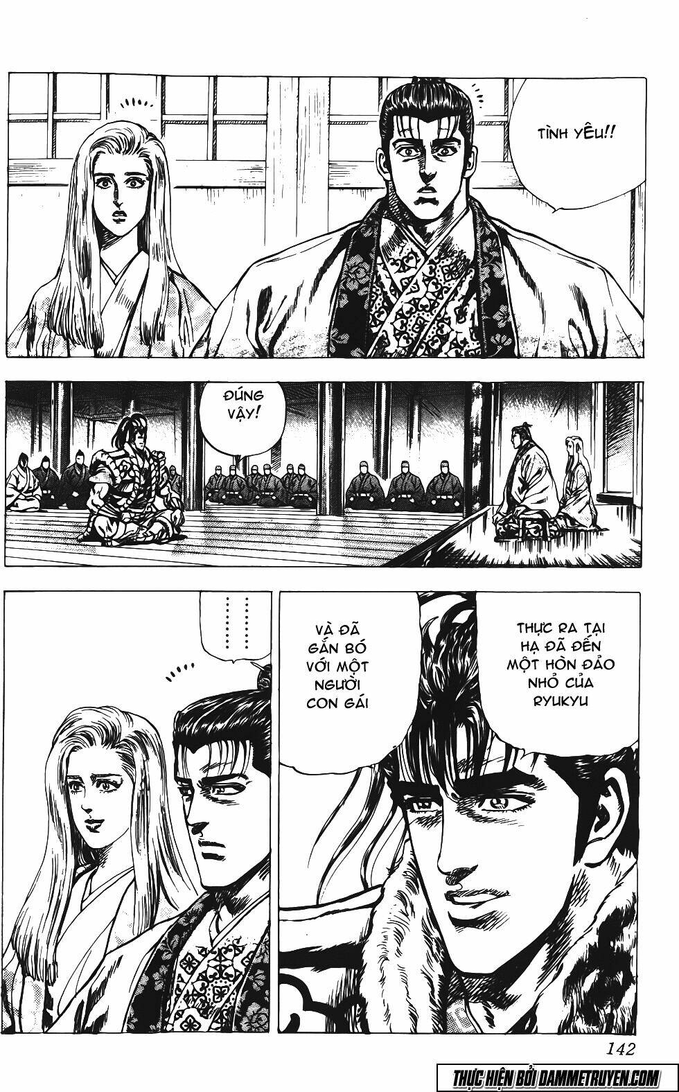 Bắc Đẩu Du Hiệp: Chapter 152