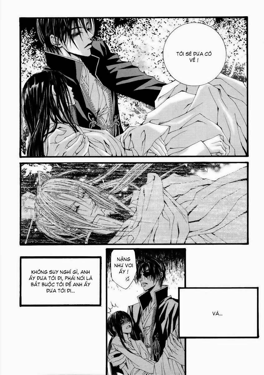 Tân Nương Của Thủy Thần: Chapter 13