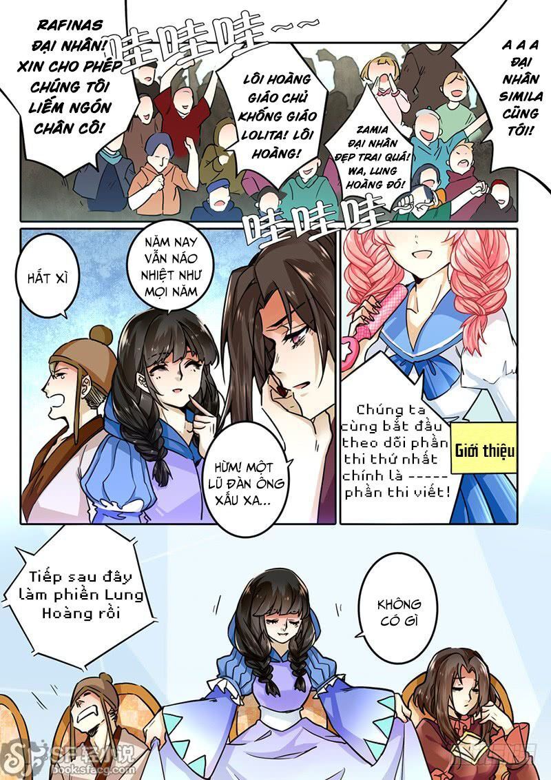 After Transformation, Mine And Her Wild Fantasy: Chapter 34