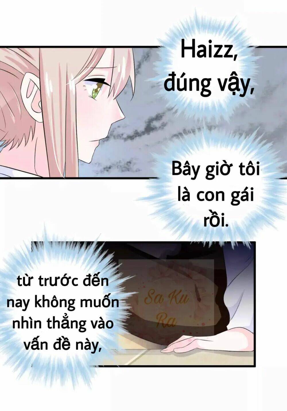 Tôi Vốn Dĩ Bị Bệnh Kiều: Chapter 39